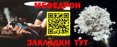 амфетамин Кимры