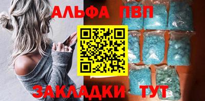 круглые Кингисепп