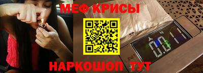 амфетамин Кимры