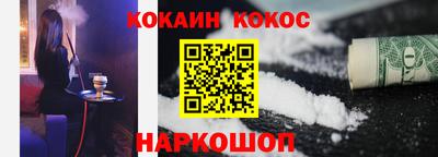 первитин Кинель