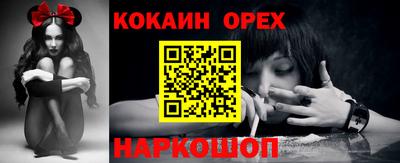 первитин Кинель