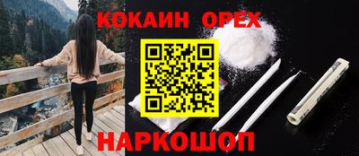 амфетамин Кимры