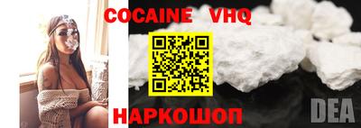 первитин Кинель