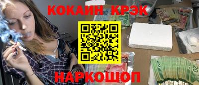амфетамин Кимры