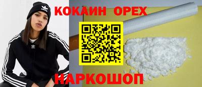 круглые Кингисепп