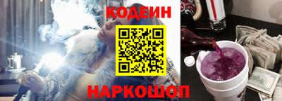 амфетамин Кимры