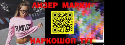амфетамин Кимры