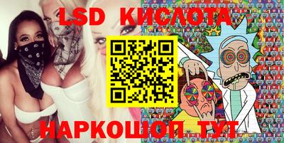 амфетамин Кимры