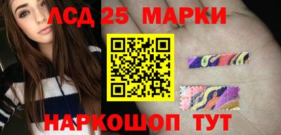 круглые Кингисепп