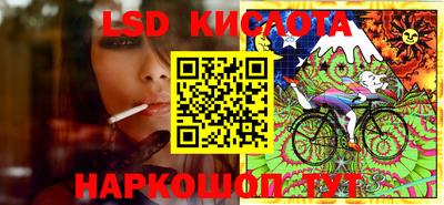 амфетамин Кимры
