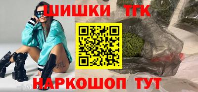 первитин Кинель