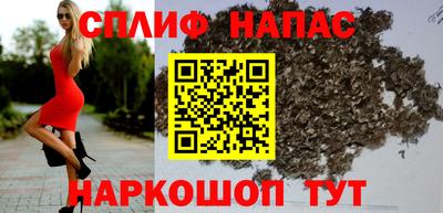 первитин Кинель