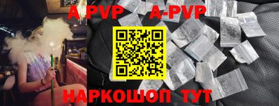 круглые Кингисепп