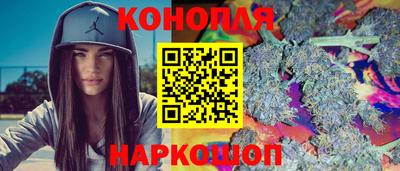 амфетамин Кимры