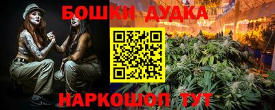 круглые Кингисепп