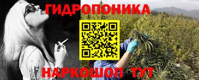 первитин Кинель
