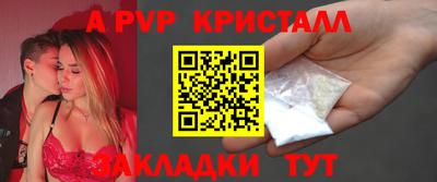 амфетамин Кимры