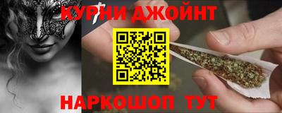 круглые Кингисепп