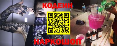 круглые Кингисепп