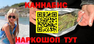 первитин Кинель