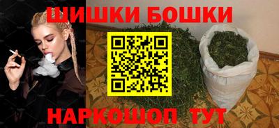 амфетамин Кимры