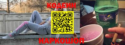 круглые Кингисепп