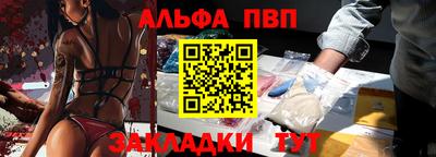 круглые Кингисепп