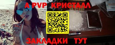 амфетамин Кимры