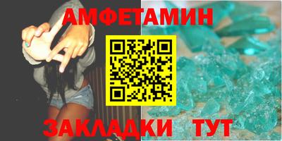 круглые Кингисепп
