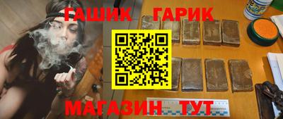 первитин Кинель