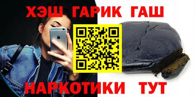 круглые Кингисепп