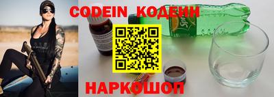 амфетамин Кимры