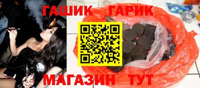 амфетамин Кимры