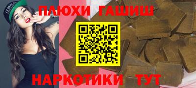 первитин Кинель