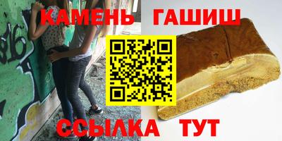круглые Кингисепп