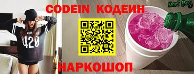 амфетамин Кимры