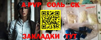 амфетамин Кимры