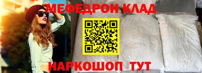 круглые Кингисепп